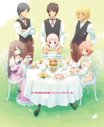 [CUFFS] Sakura Musubi Visual Fanbook [Digital] cover
