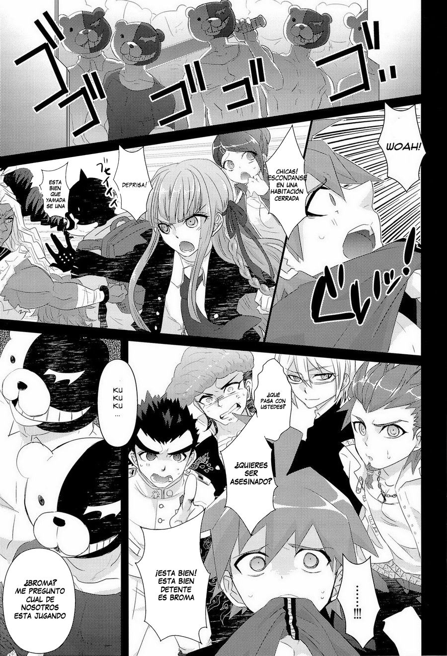 Unbreakable page 5 full