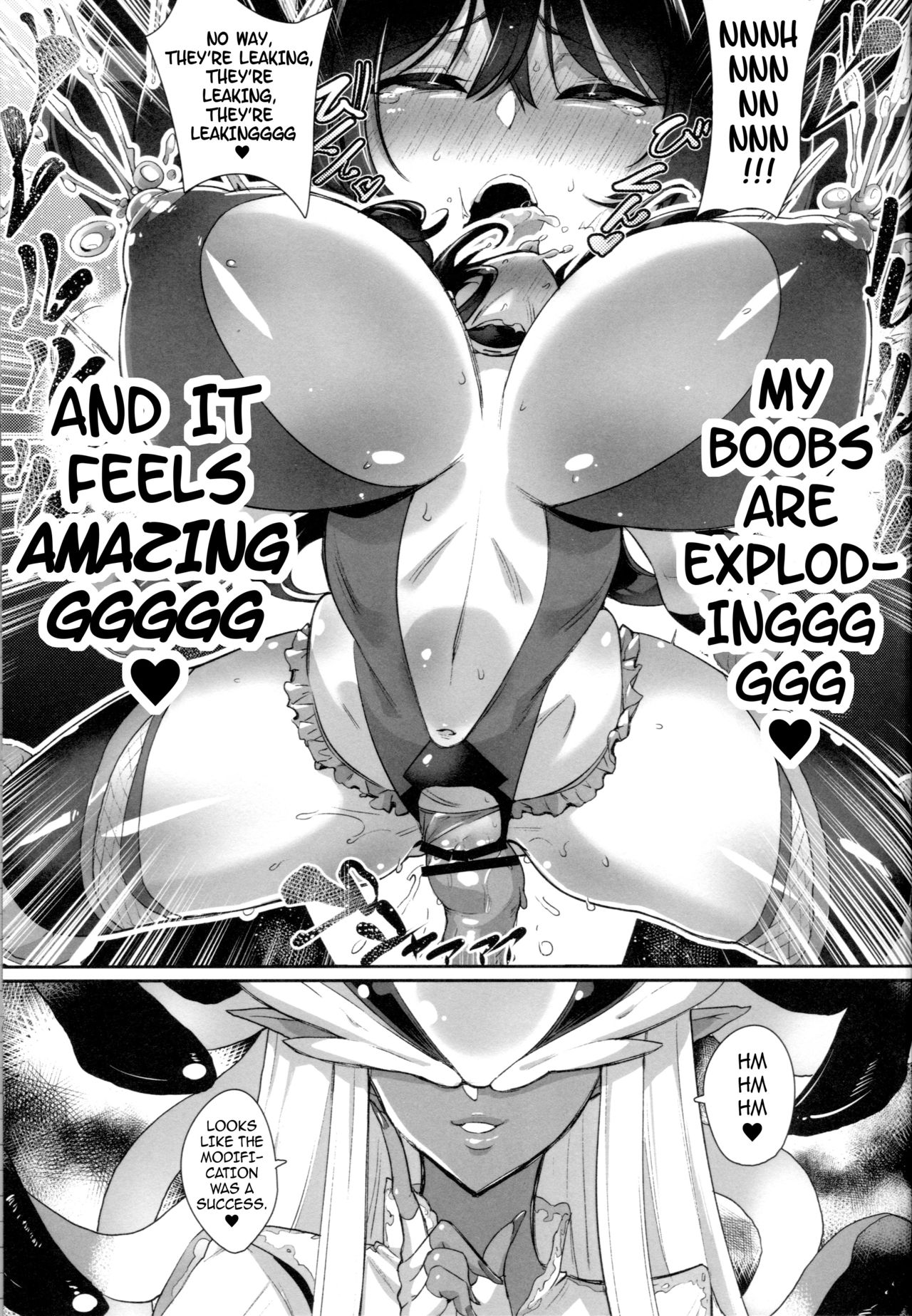 Zettai Haiboku!! Shiny Hearts | Totally Broken!! Shiny Hearts page 12 full