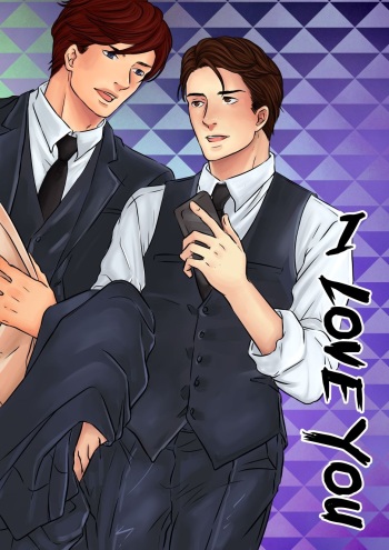 I Love You (Pammella) - Ongoing cover