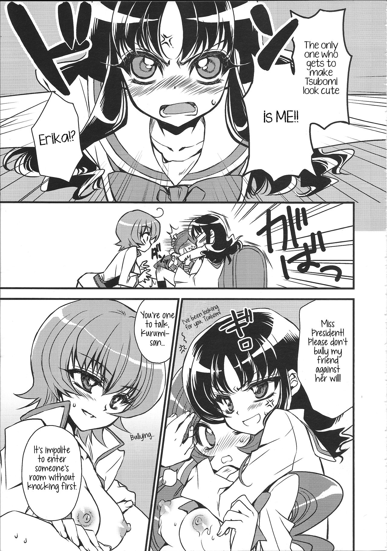 Seitokaichou-san no Gokitai doori! | Just as the Student Council President Anticipated! page 12 full