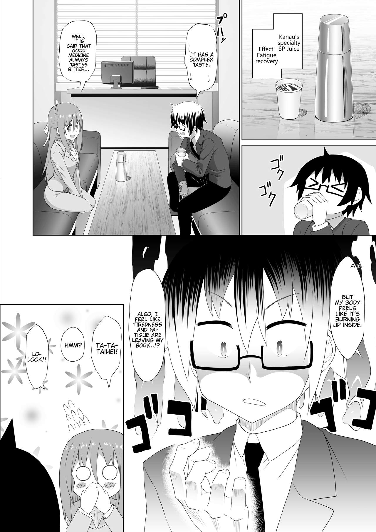 Nuruun Kanau Kachou 2 page 4 full