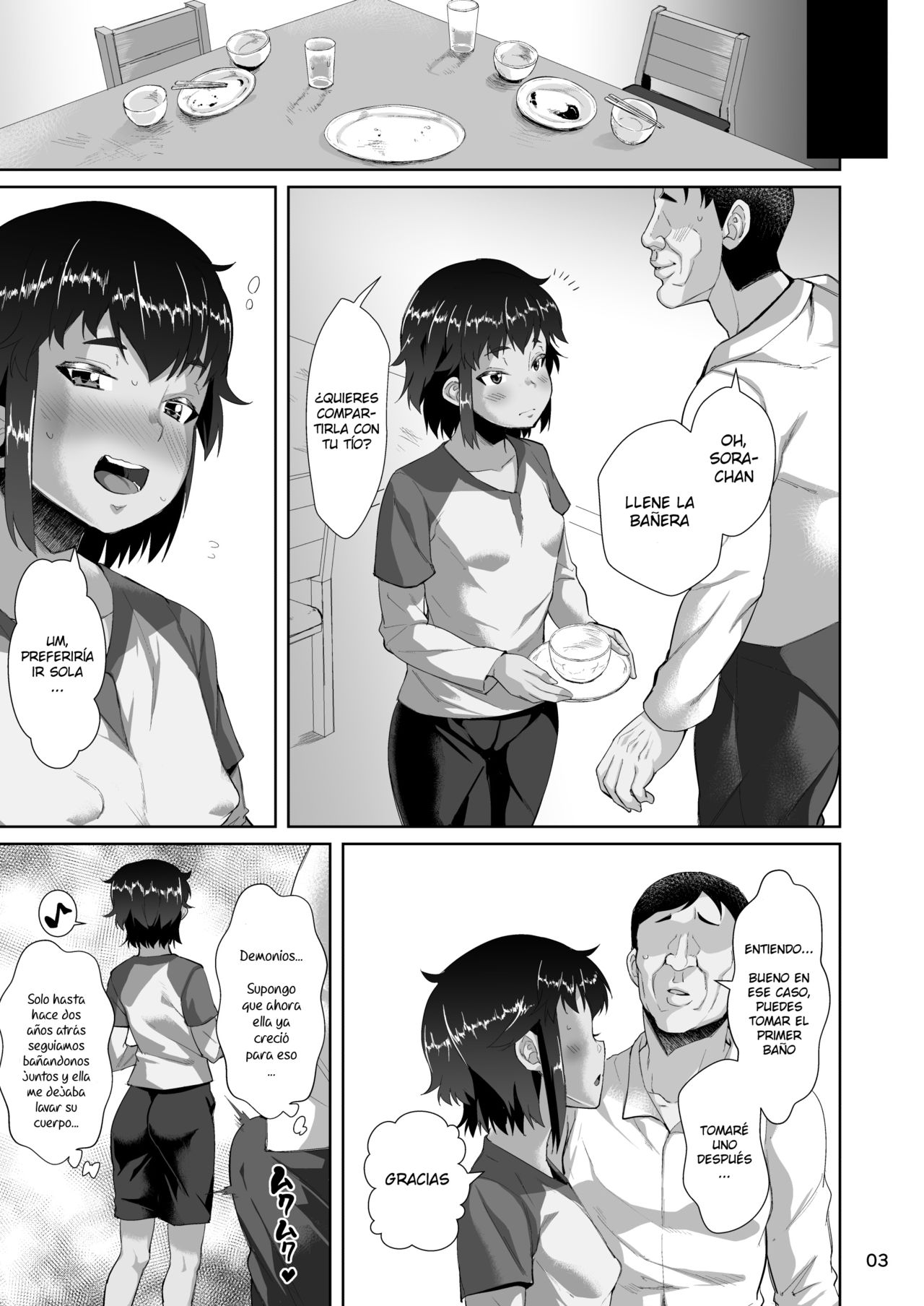Tomari ni Kita Meikko ni Tanetsuke Suru Hanashi page 4 full
