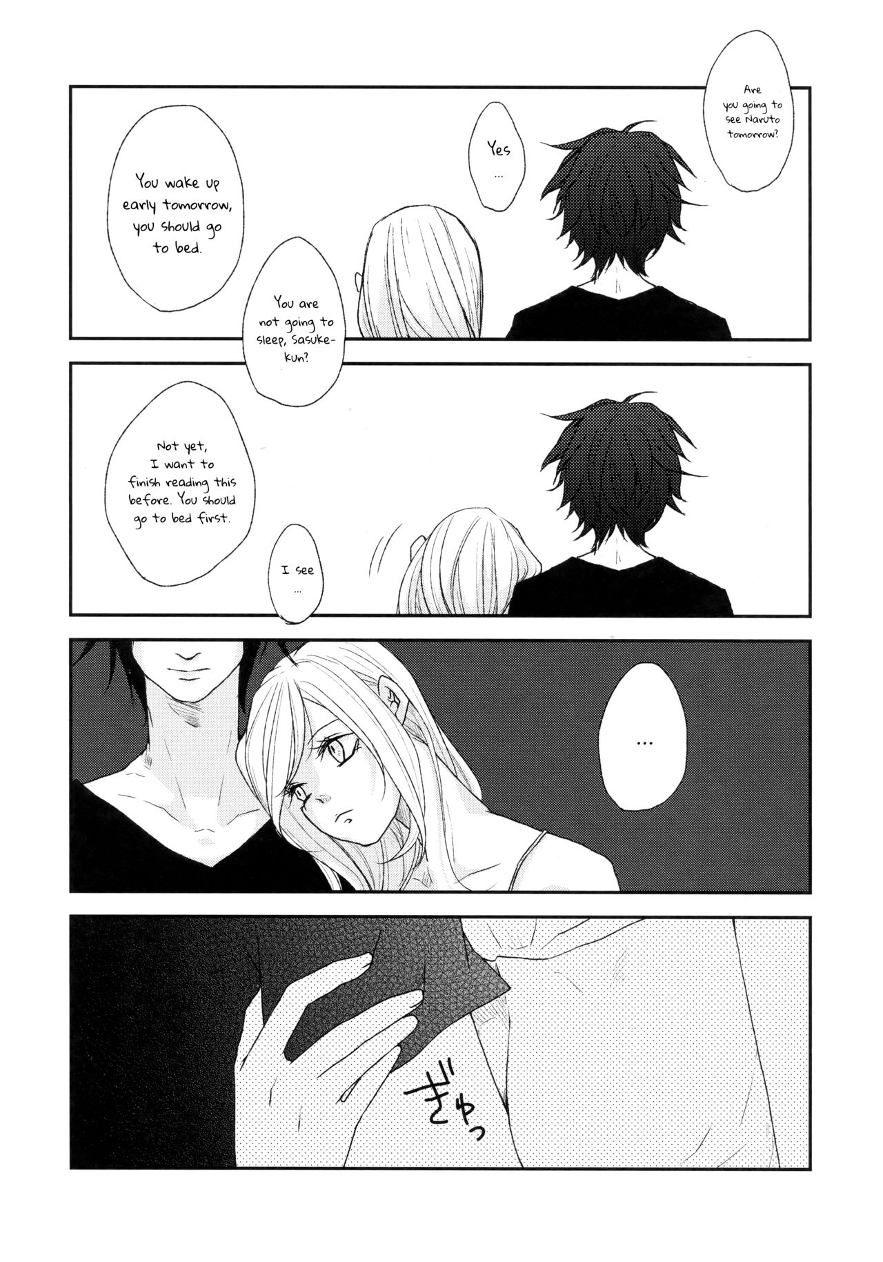 Watashi wa Aibu ni Koisuru | I love your caress page 11 full