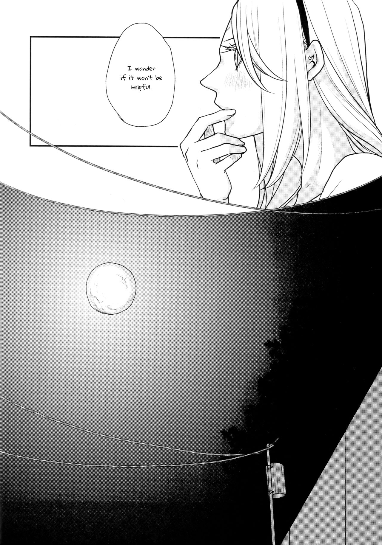 Watashi wa Aibu ni Koisuru | I love your caress page 9 full