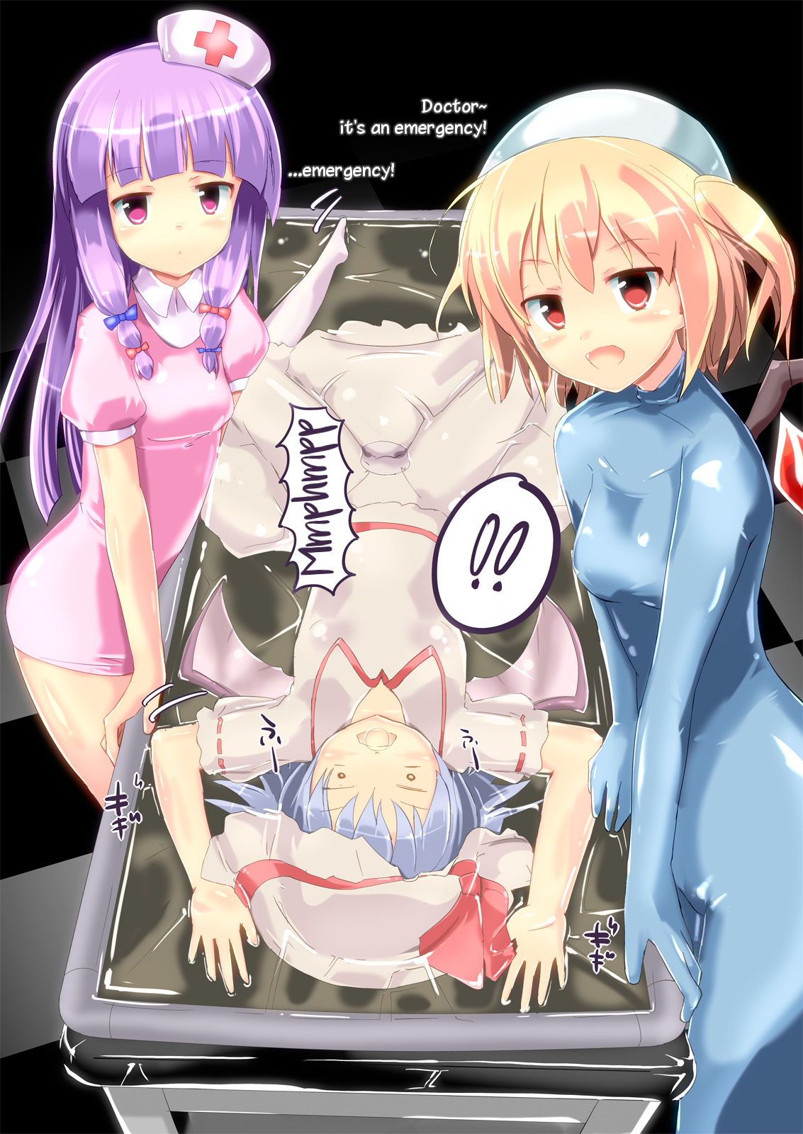 Vacuum Ward -Vacuum Operation- page 3 full