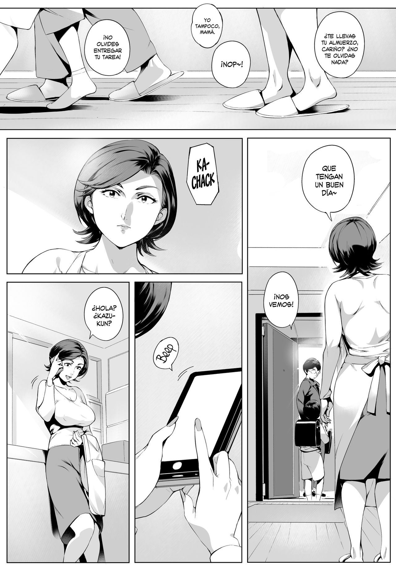 Futei Koubi Zuma Honoka ~Hakkaku Hen~ Honoka, la Esposa Adultera ~Atrapada In Fraganti~ page 5 full