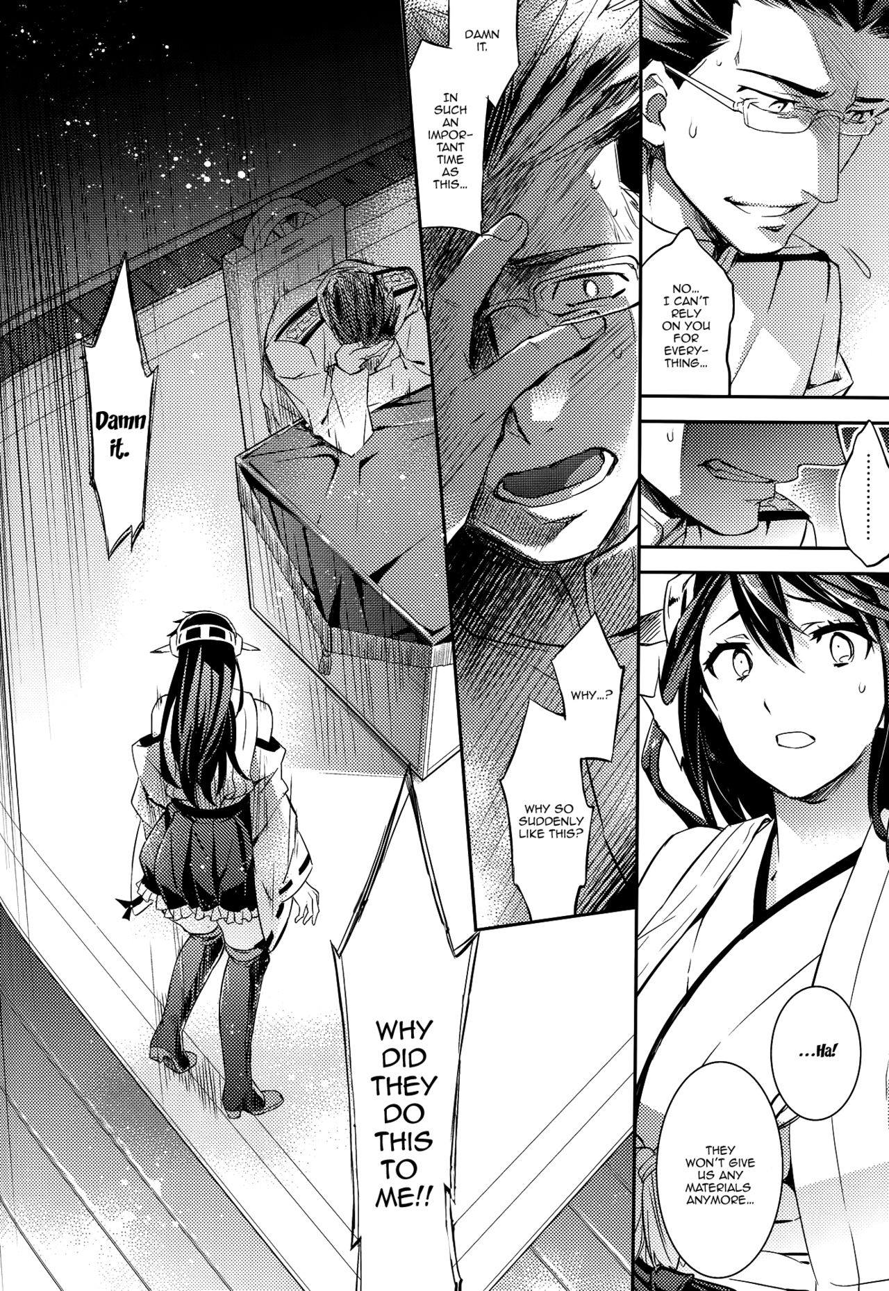 C9-22 Haruna wa Daijoubu desu!! | C9-22 Haruna's Fine!! page 12 full