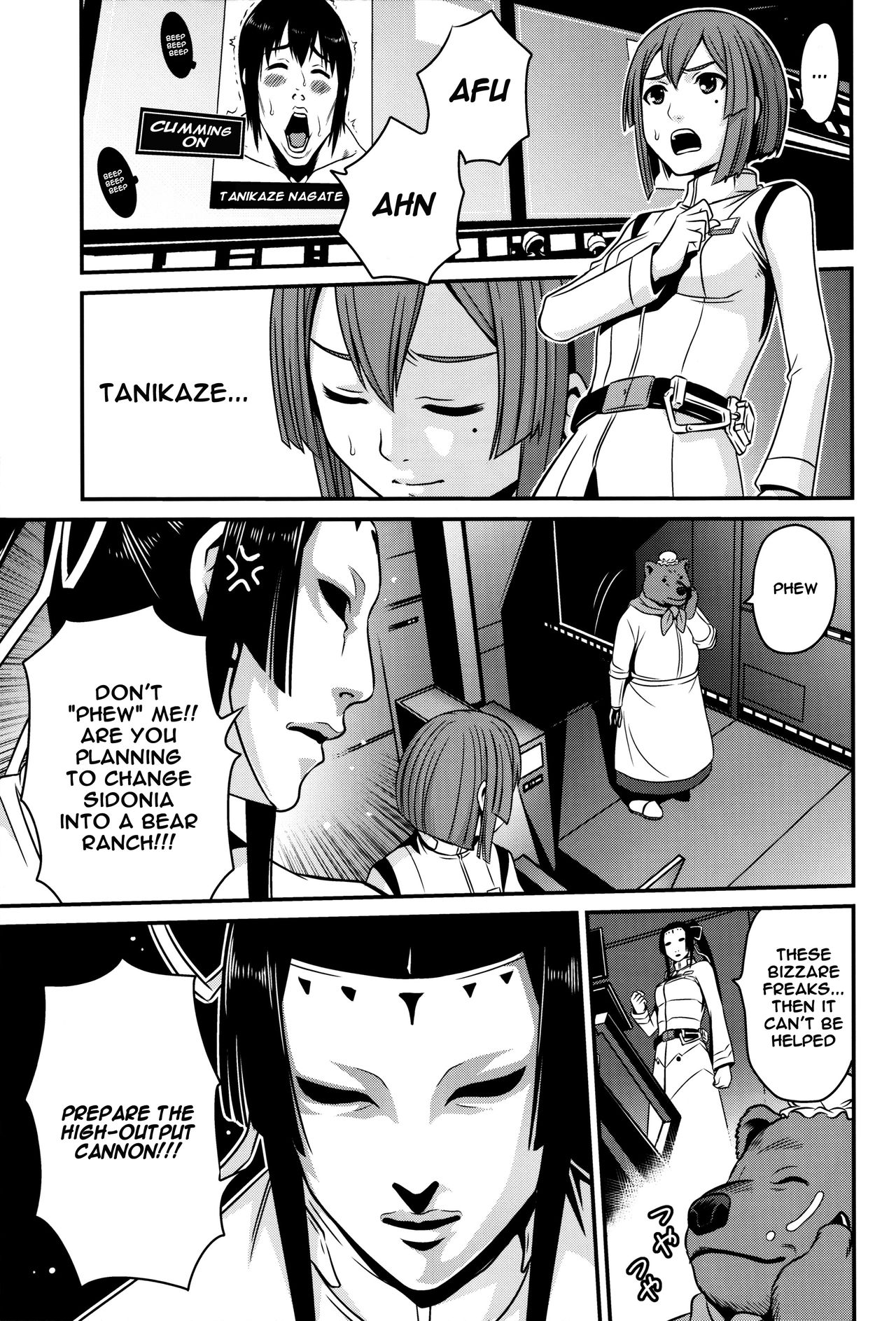 Sidonia no Kome Dorobou | Rice Thieves of Sidonia page 12 full