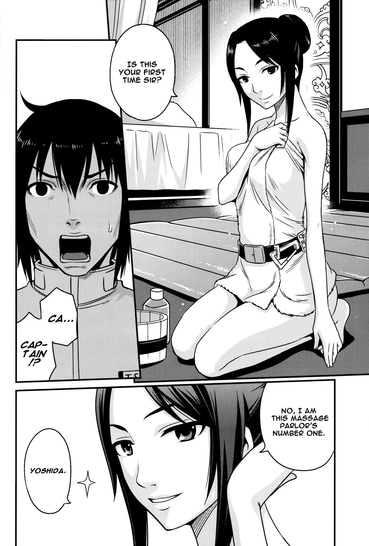 Sidonia no Kome Dorobou | Rice Thieves of Sidonia page 5 full