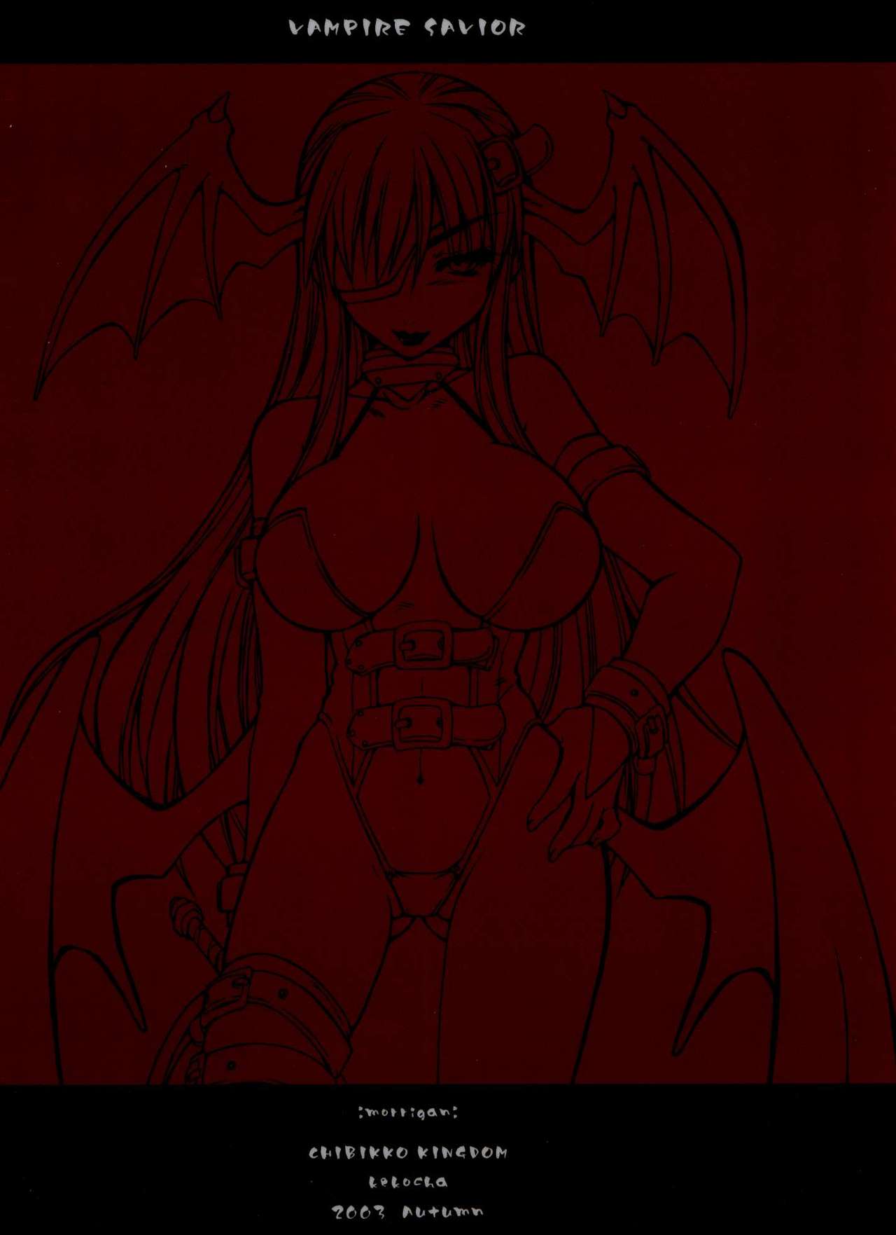 Utage page 11 full