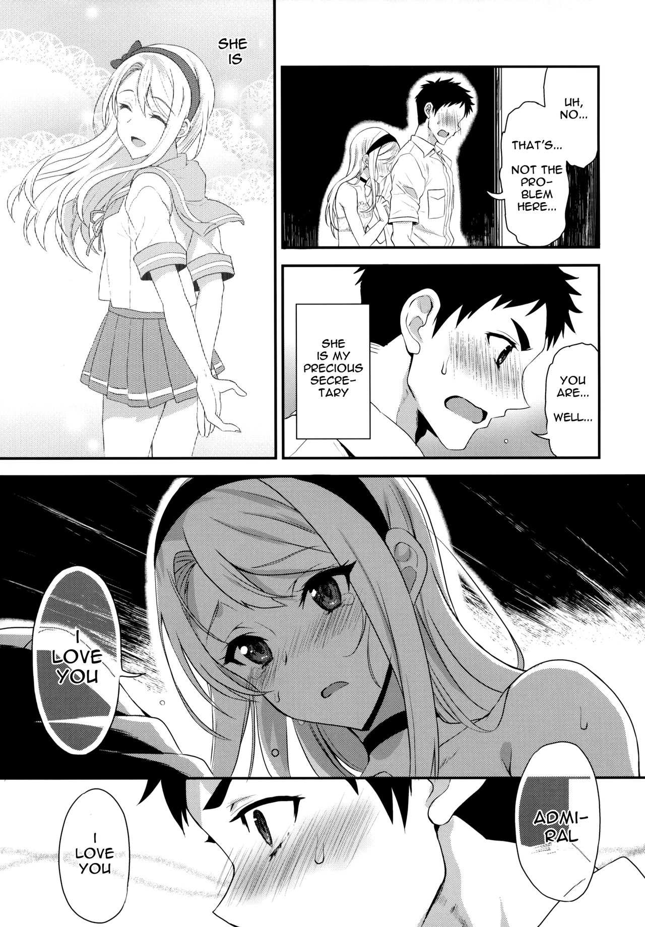 Sagiri Rainy Sweet page 12 full