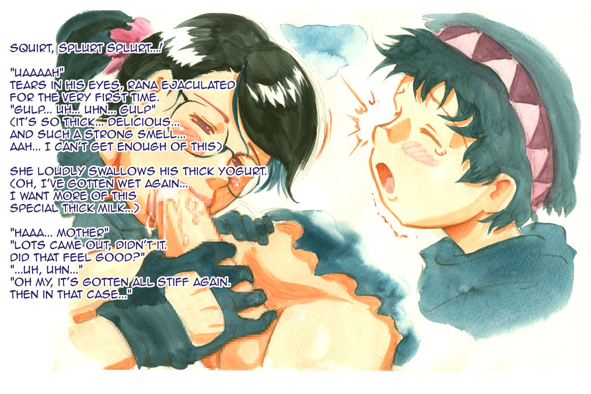 Cattleya & Lana -Bukiya no Oyako- page 9 full