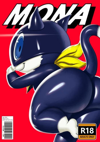 MONA - Sssonic2 & Sqoon cover