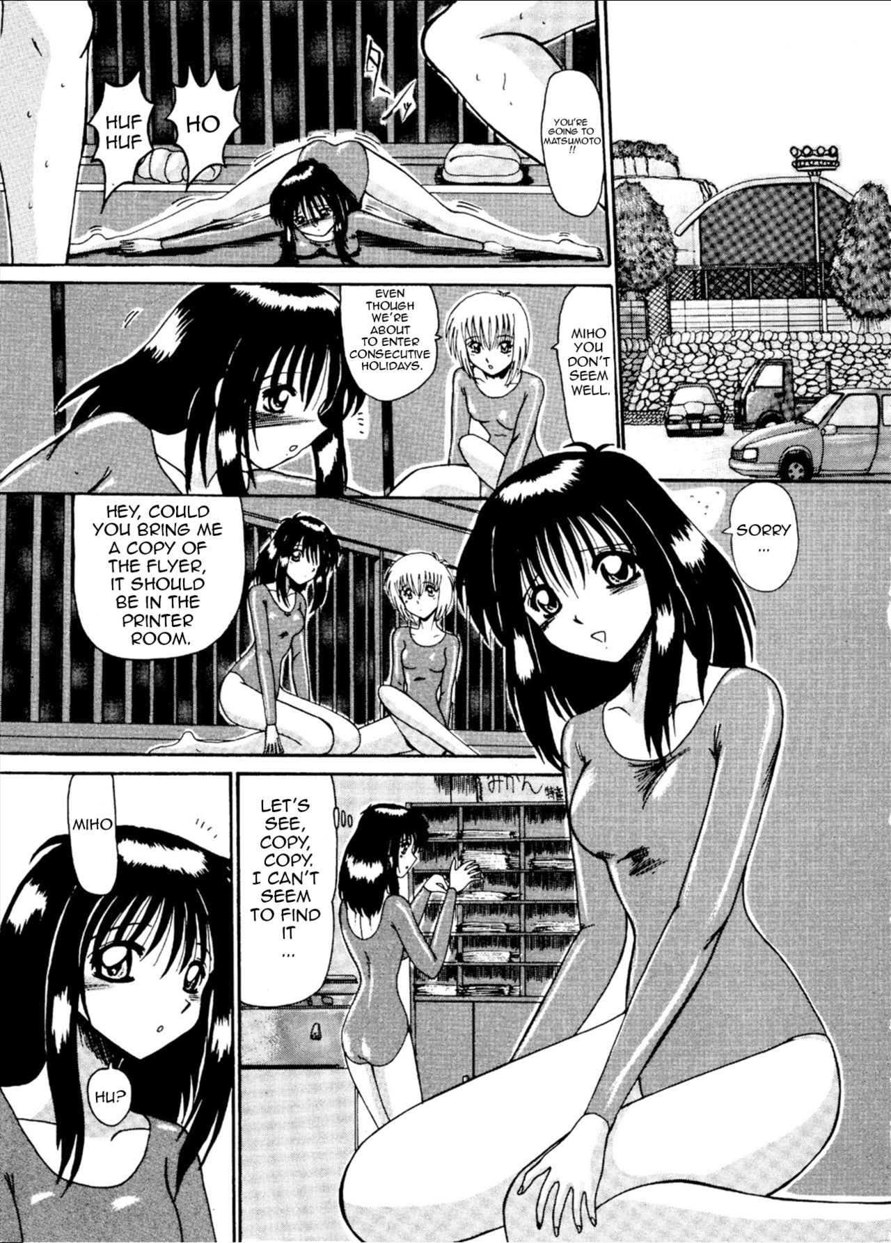 Watashi o Mazo to Yonde Chapter 1 English Translation page 10 full