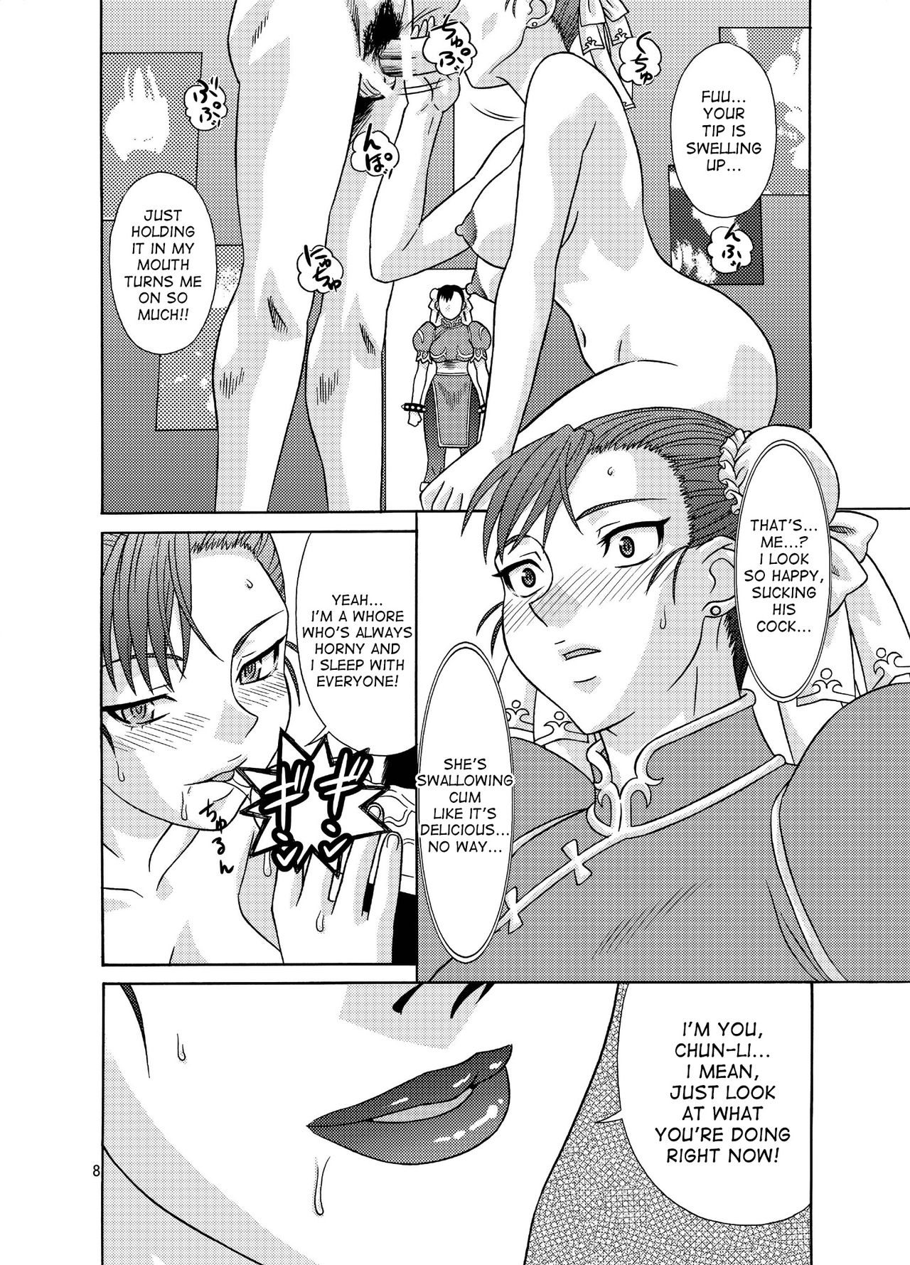 Brainwashing 02 page 7 full