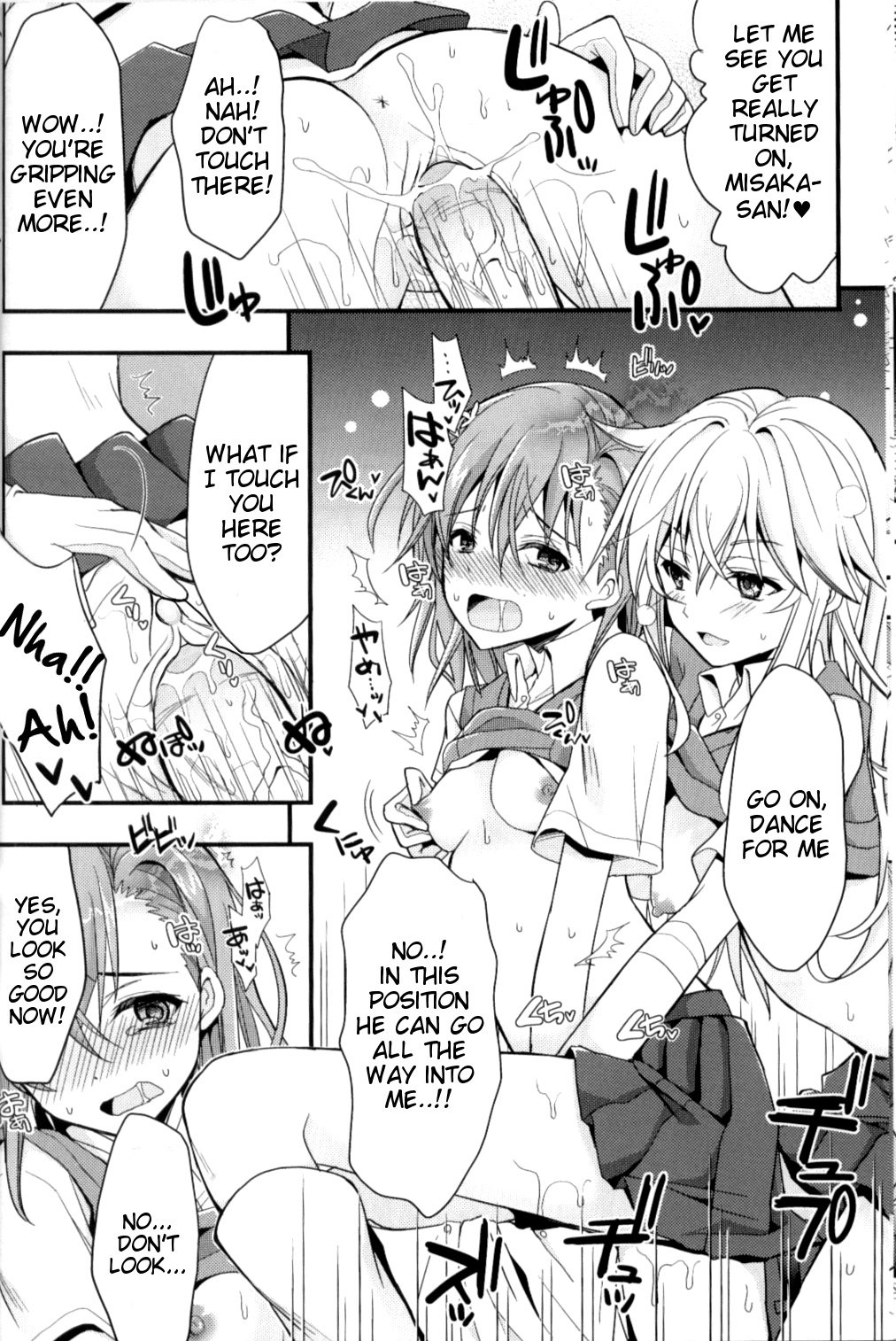 Shiyouyo! page 11 full