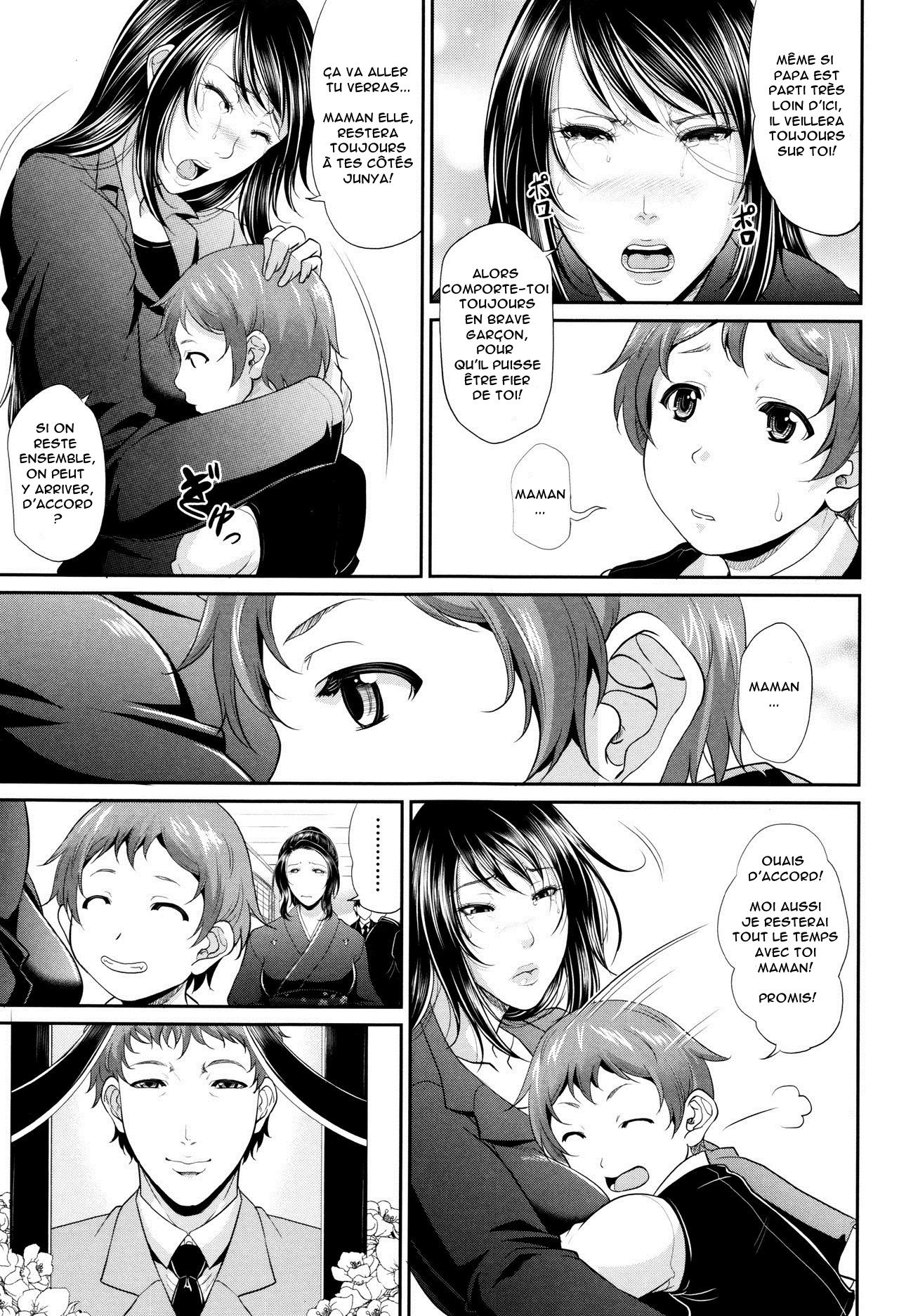 Wotome Haha Ch.1-4 page 11 full