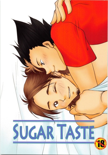 (RTS!!9) [OverRUN (Kisaragi Asuka)] SUGAR TASTE (Haikyuu!!) cover