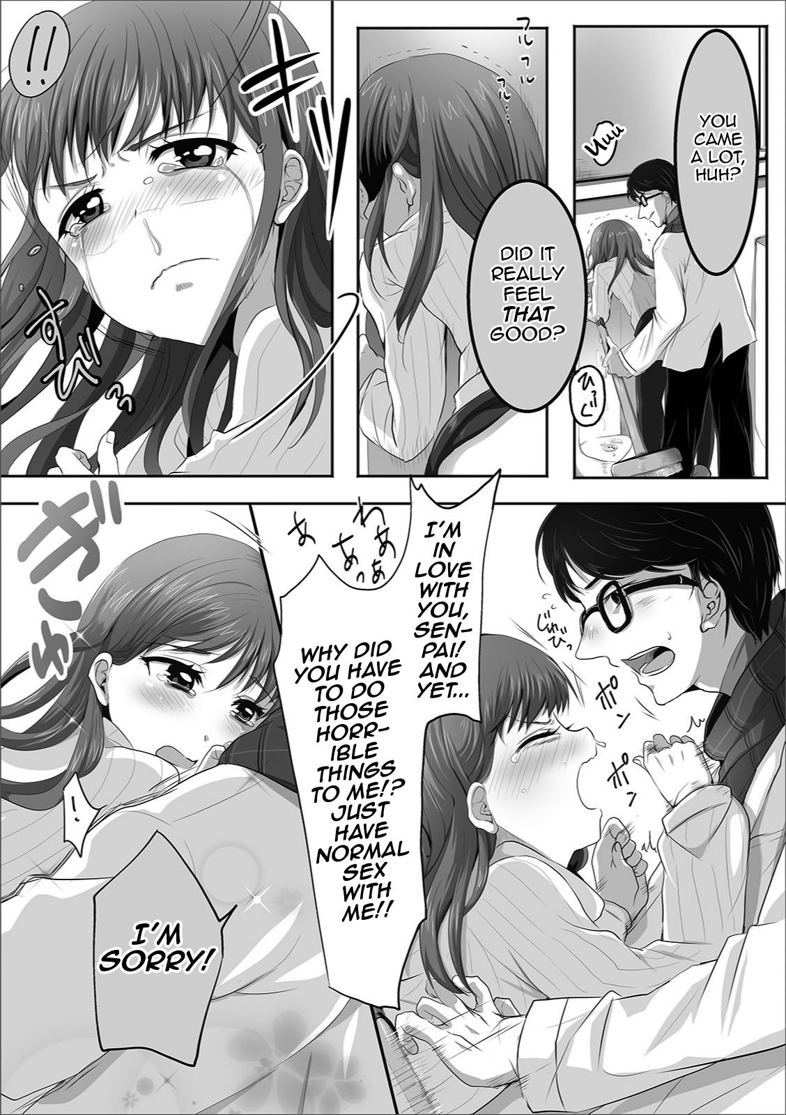 Otokonoko no Toilet Jijou page 11 full