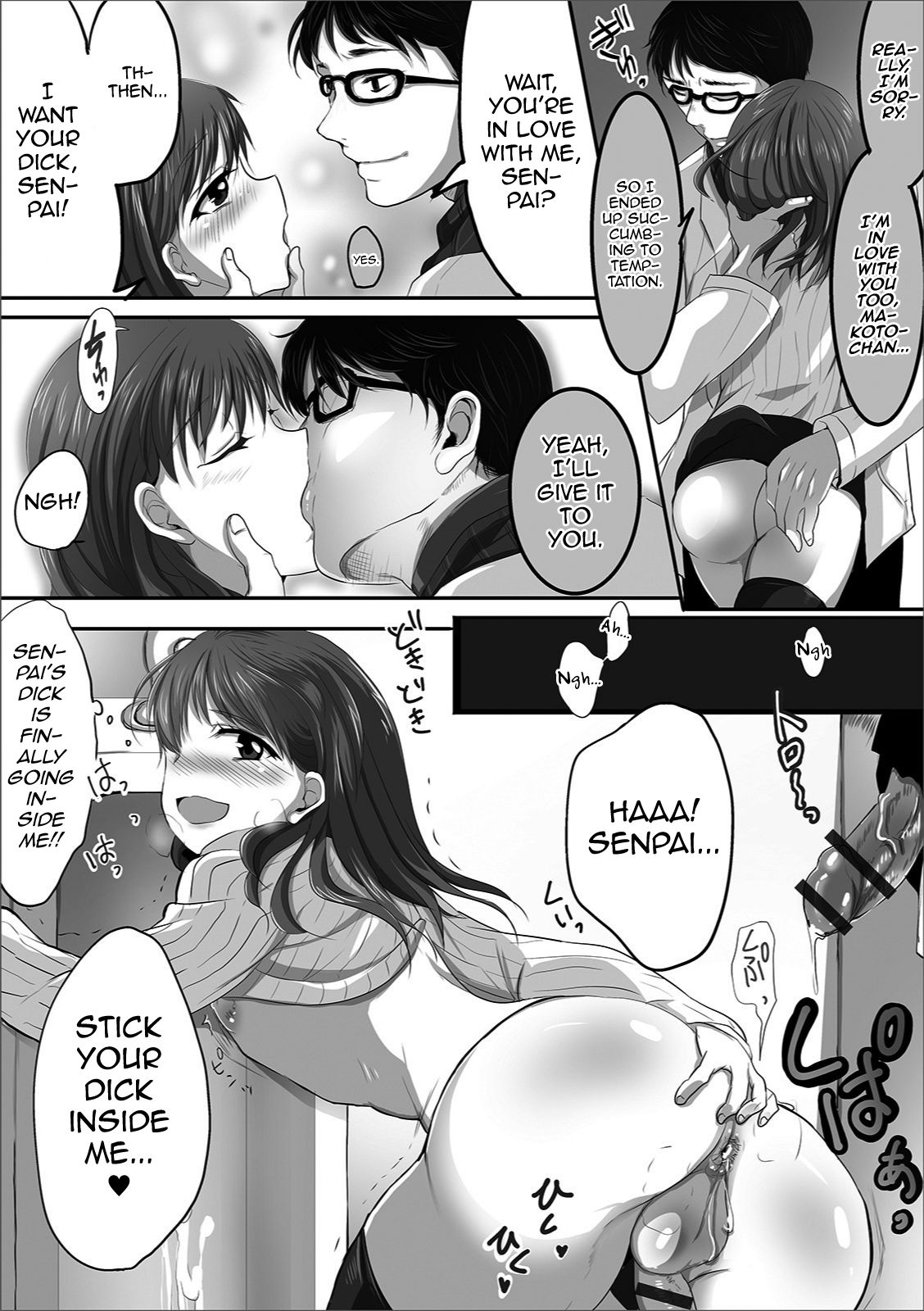 Otokonoko no Toilet Jijou page 12 full