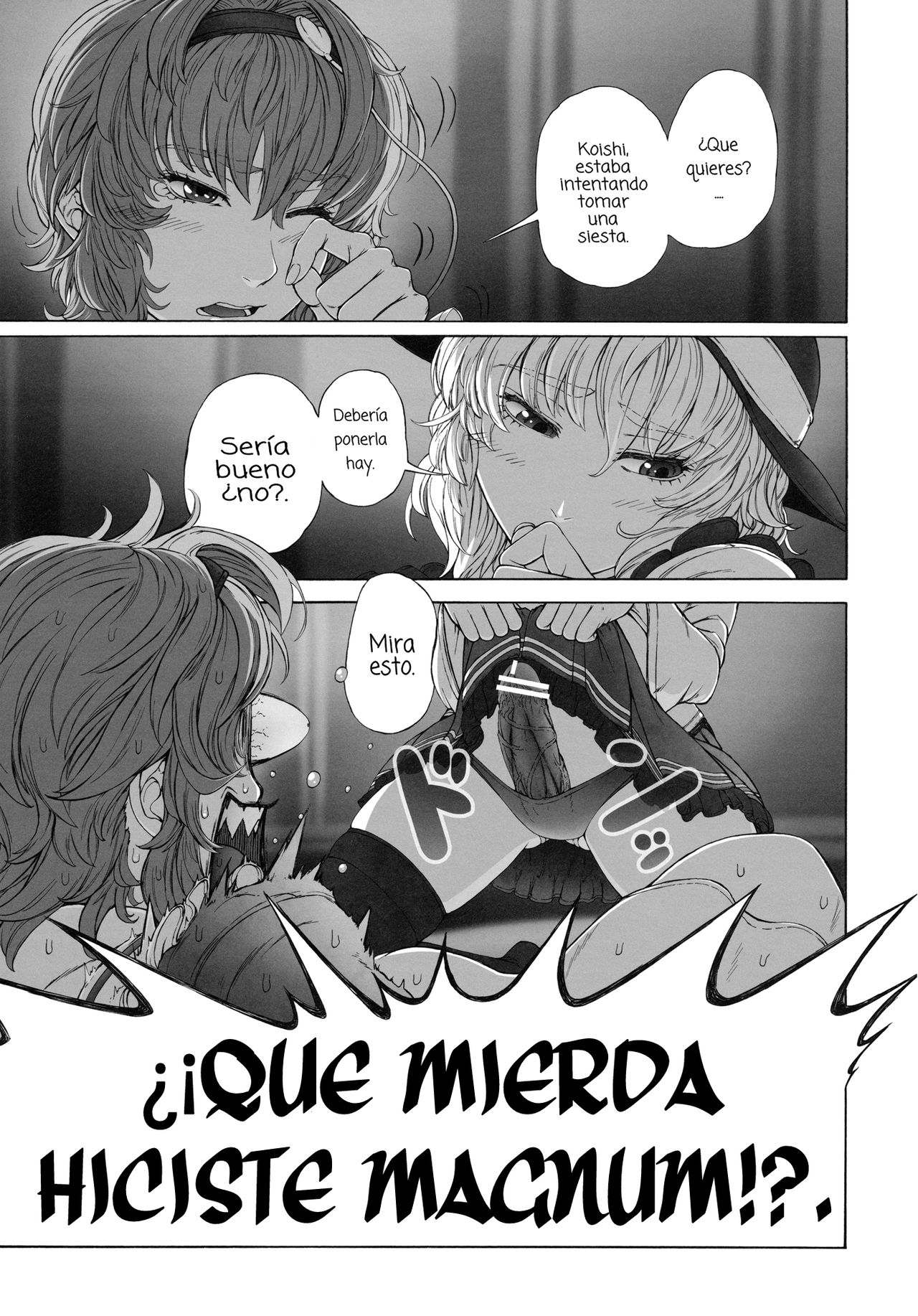 MAGNUM KOISHI -COMPLETE-   =Pineapples r' Us= page 3 full