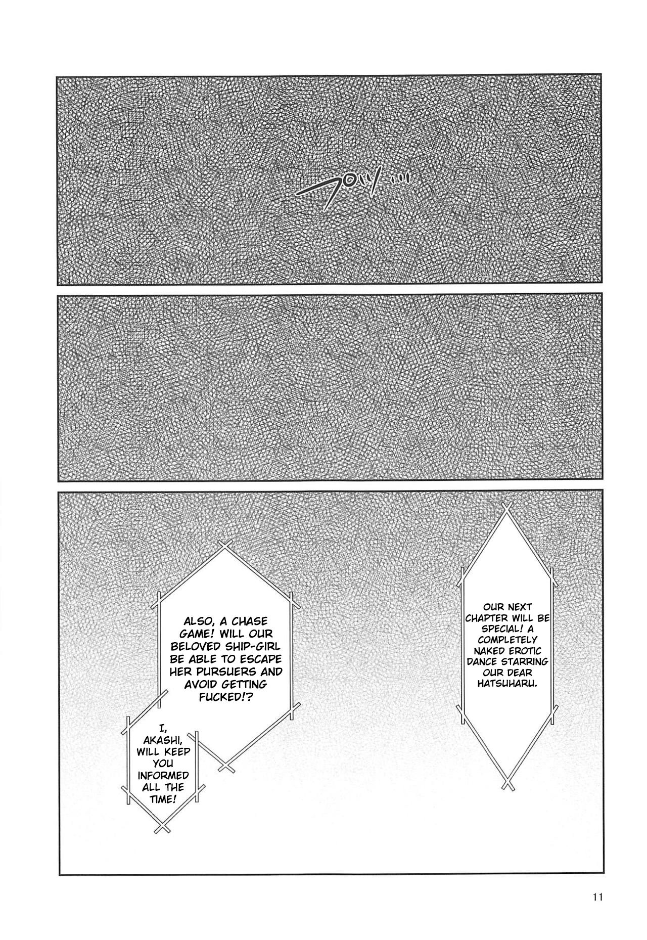 Dorei Shoufukan Hatsuharu Kai Tsui page 10 full