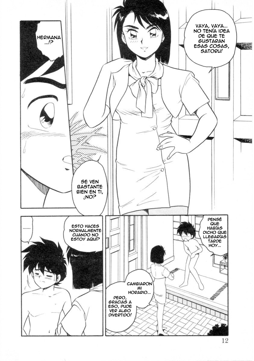 Mou Daremo Aisenai Remix Ch. 1 page 6 full
