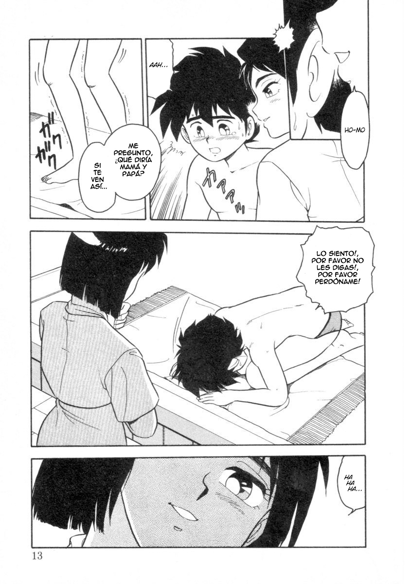 Mou Daremo Aisenai Remix Ch. 1 page 7 full
