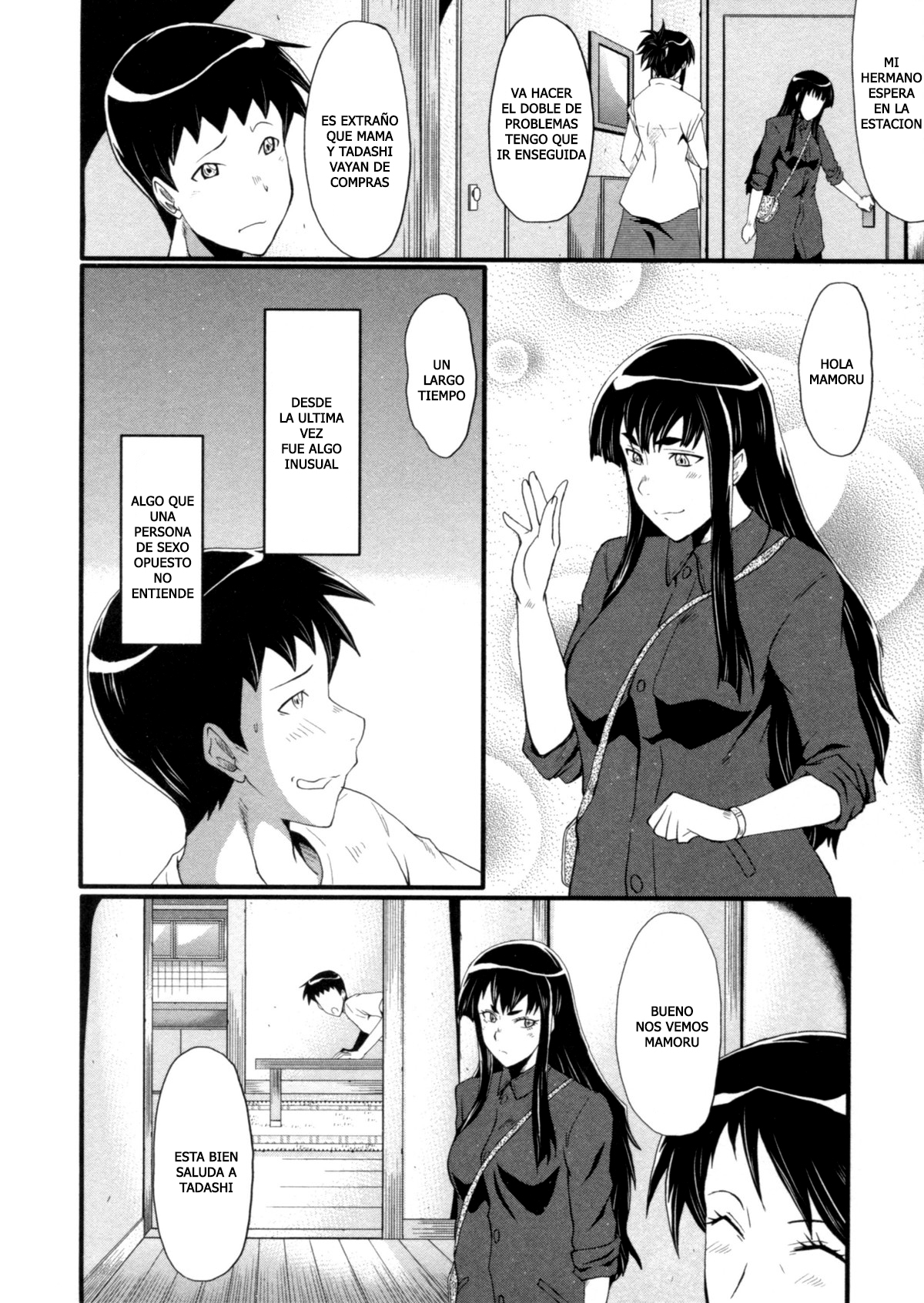 Hana Wa Buzana Ni Koshi Wo Furu Gogo No Seibo Tachi page 2 full