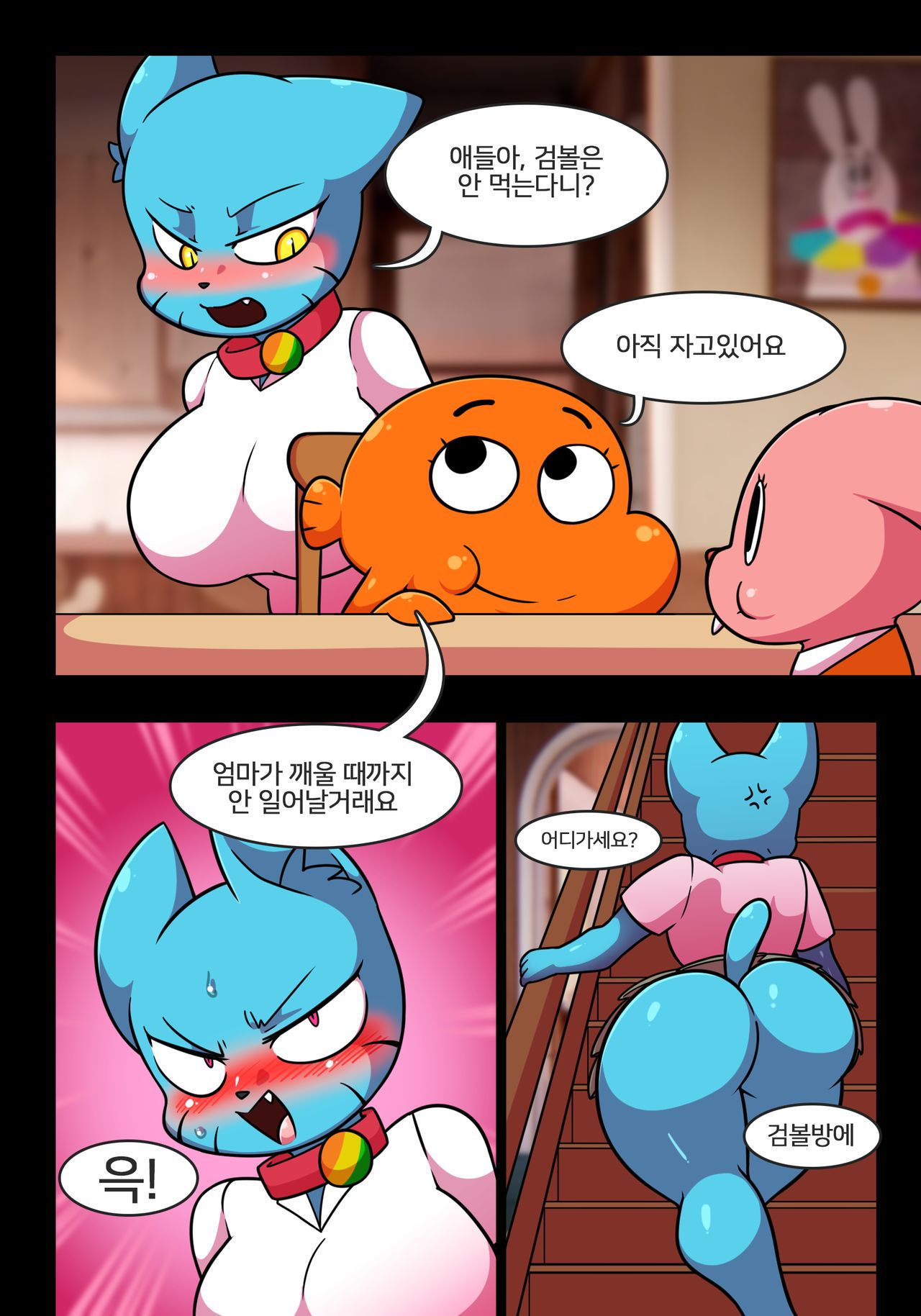 Monday page 1 full