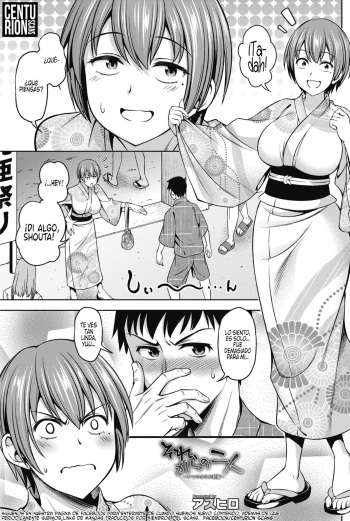 [Asuhiro] Sorekara no Futari ~Itsu no Ma ni ka Zokuhen~ | Ellos dos después (COMIC HOTMILK 2017-11) [Spanish] [Centurion Scans] [Digital] cover