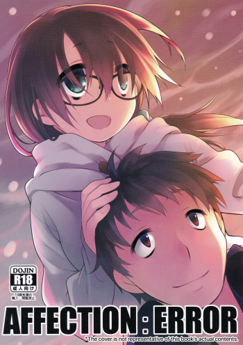 (C89) [KashiNoKi (Midori No Rupe)] AFFECTION:ERROR [English] [pepedid119] cover