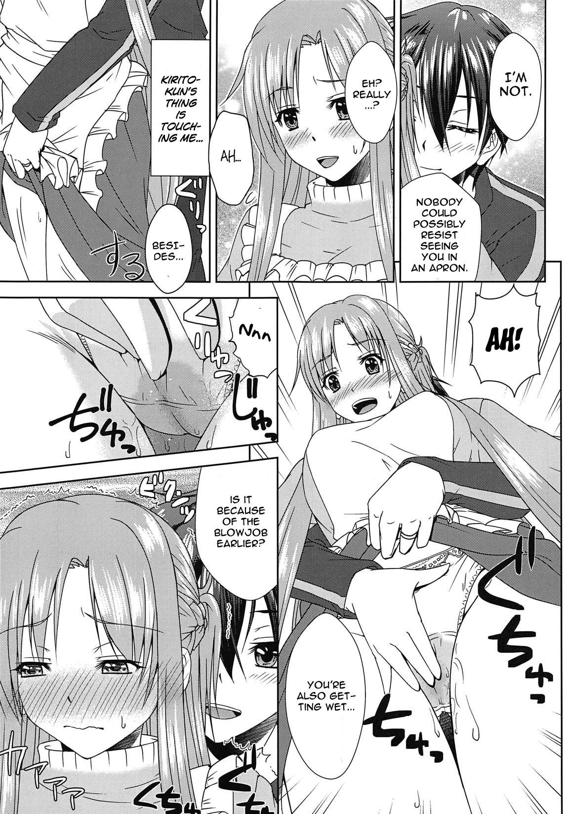 Shinkon dashi Asuna to Omoikkiri Love Love Shiyou! 2 -One Day's Sweet Morning- page 12 full