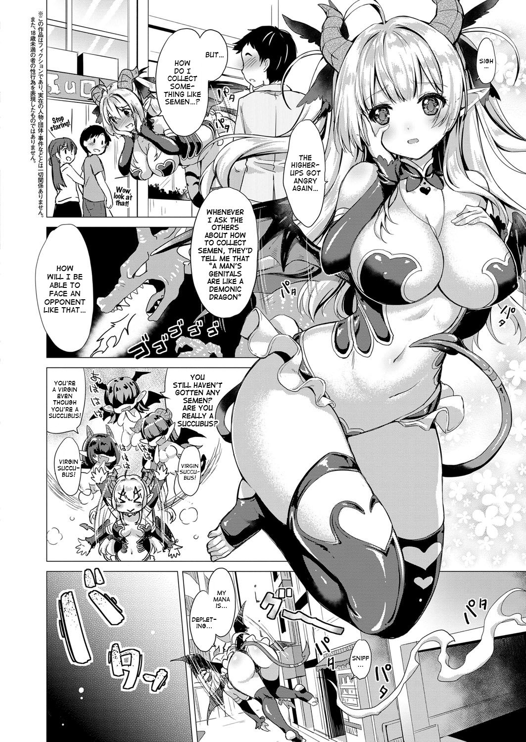Succubus Company page 2 full
