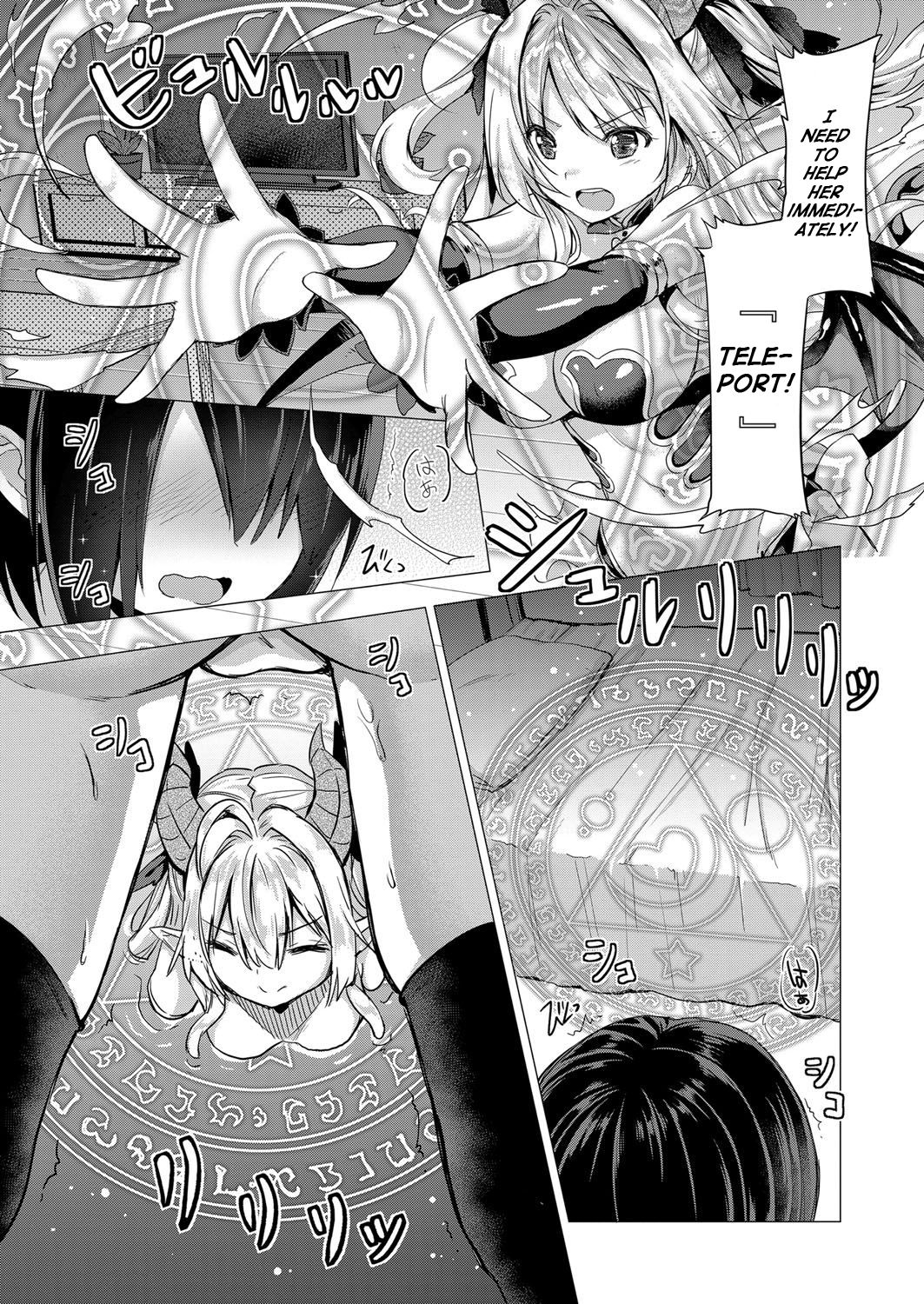 Succubus Company page 9 full