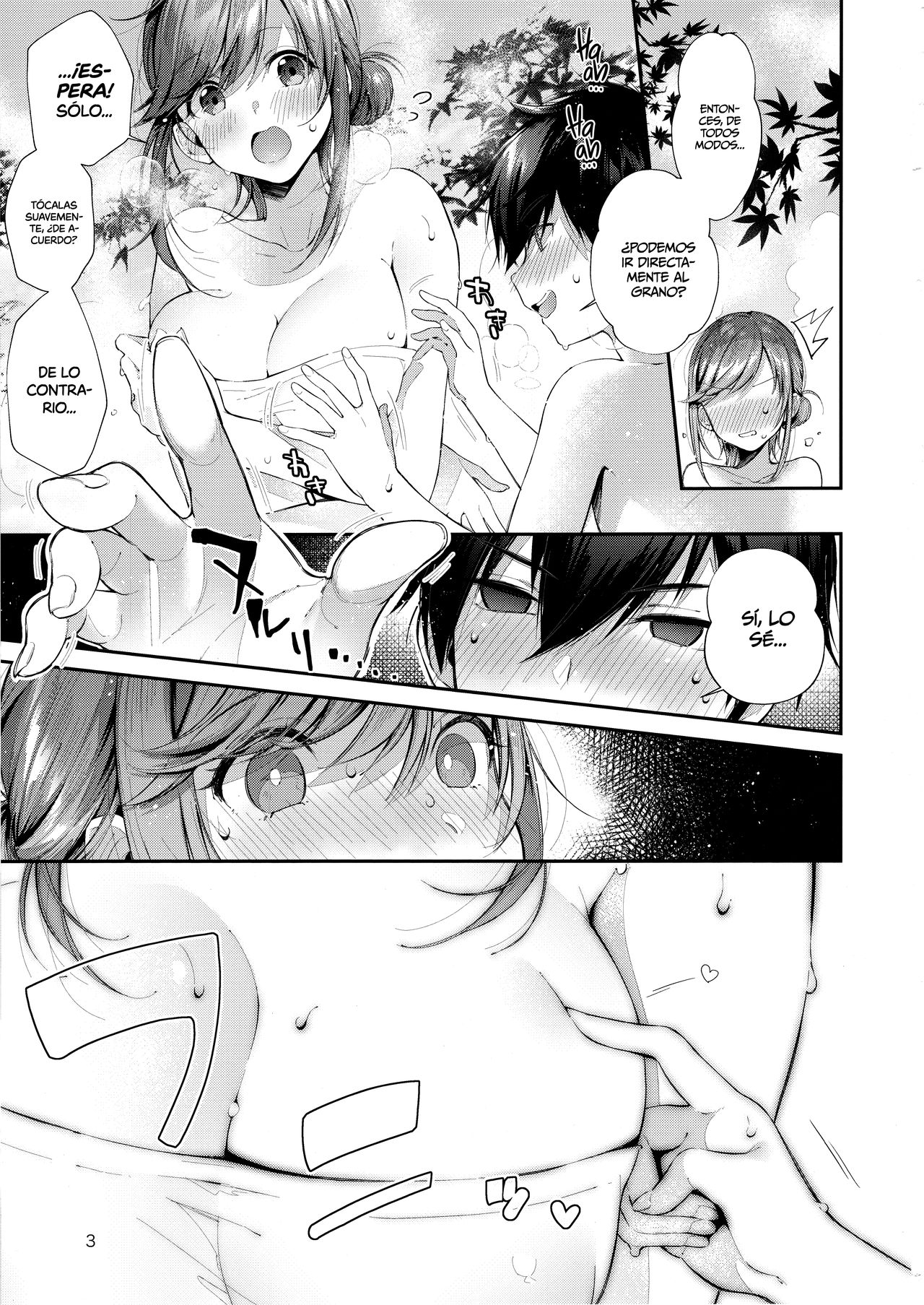 Kashikiri Pai Onsen | Exclusive Boobs Hot Spring. page 4 full