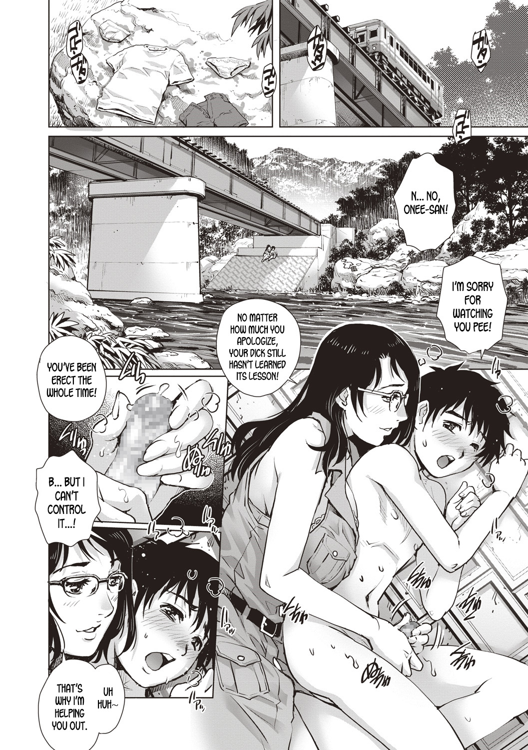 Happening! page 6 full