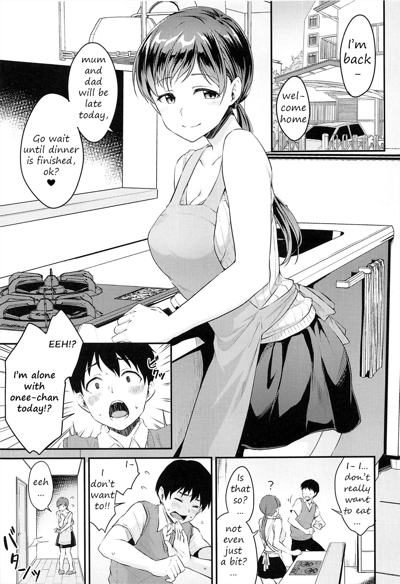 Nitta-san no Iru Ie page 4 full