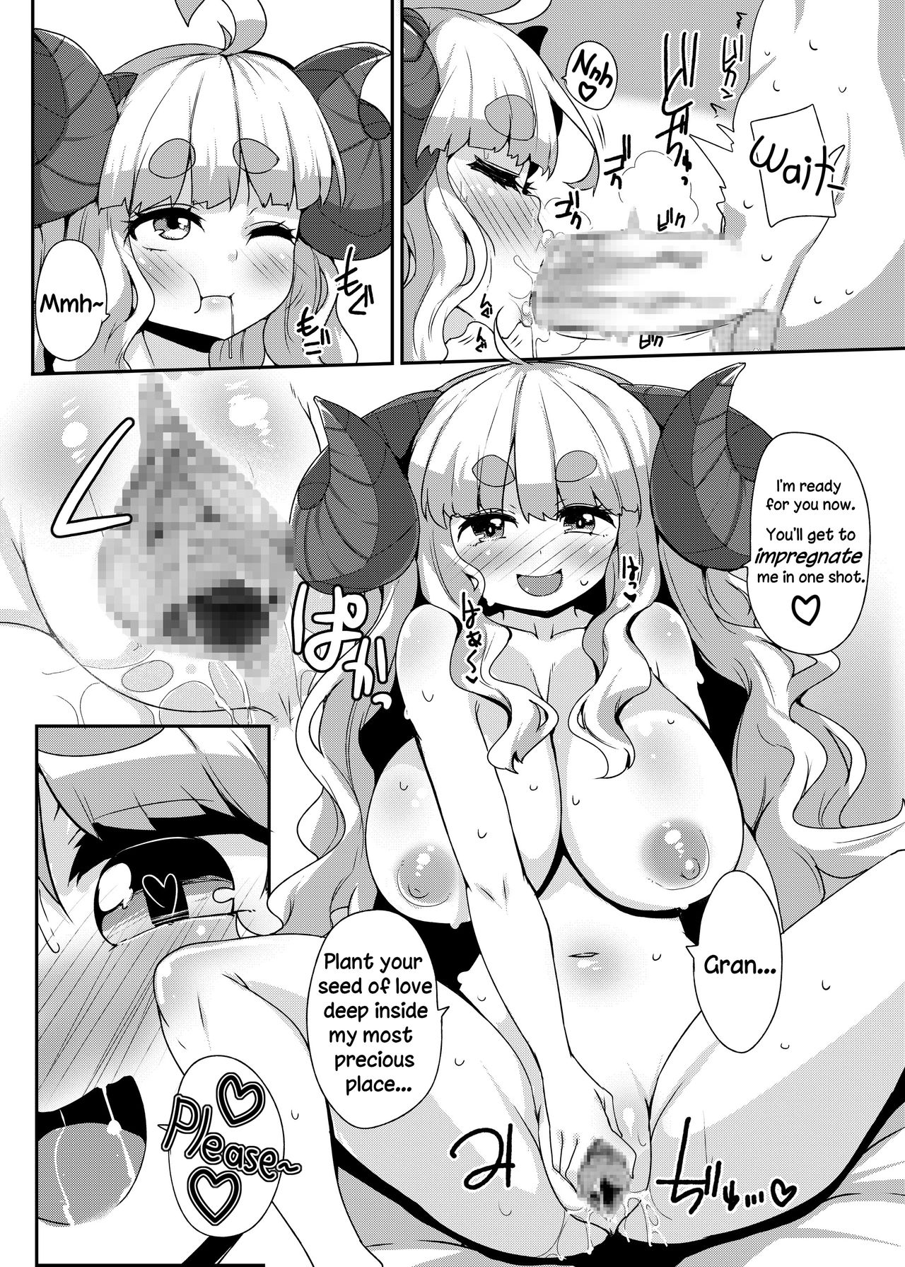 Anira to Sugosu Shikou no 1-nichi | A Supreme Day With Anila page 11 full