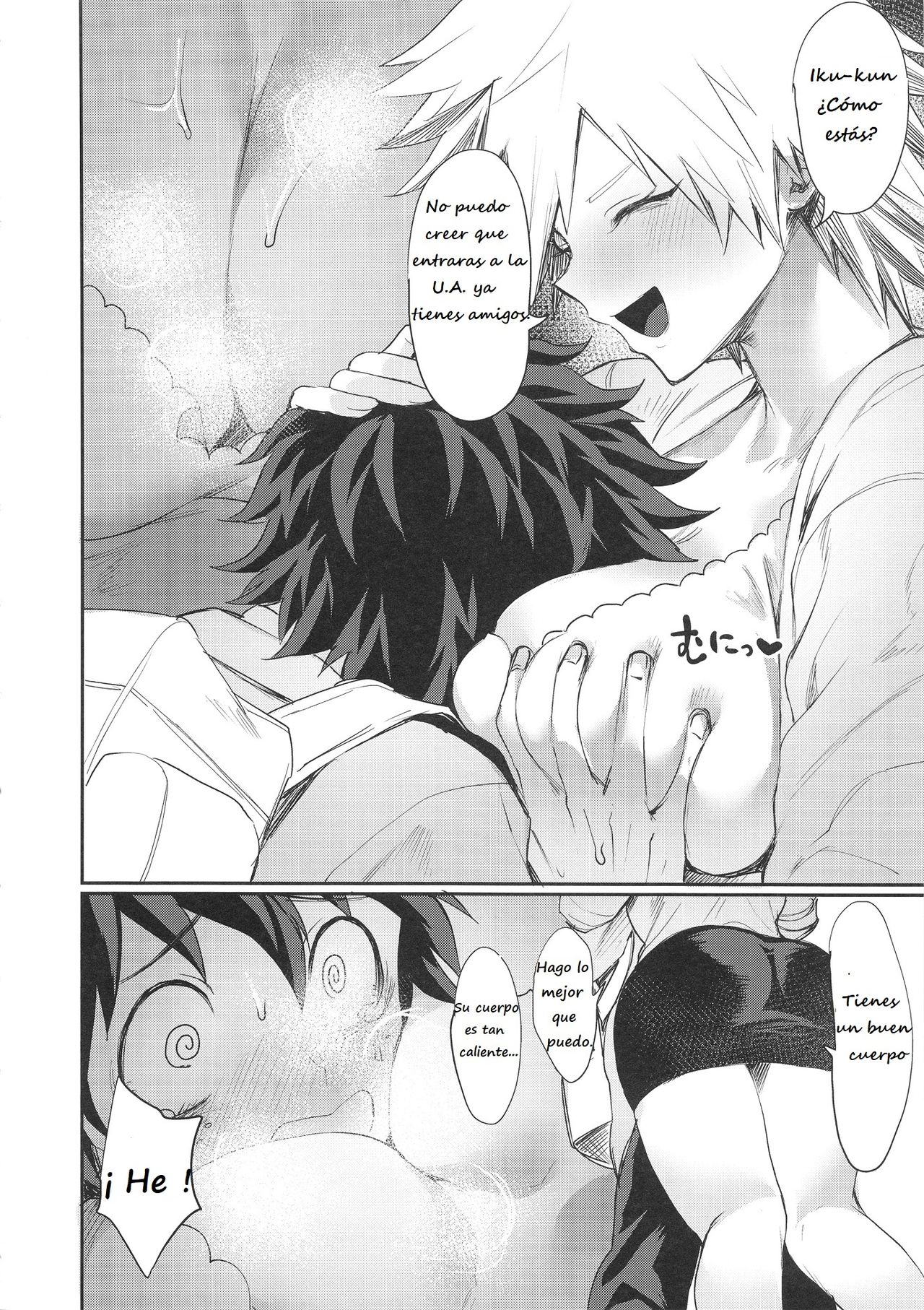 Mitsuki-san no Bosei ni Oshitsubusaresou desu | Incitando la maternidad en el corazón dela Sra. Mitsuki page 3 full