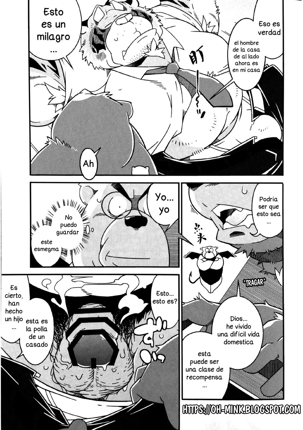 Tonari no Danna-san page 12 full