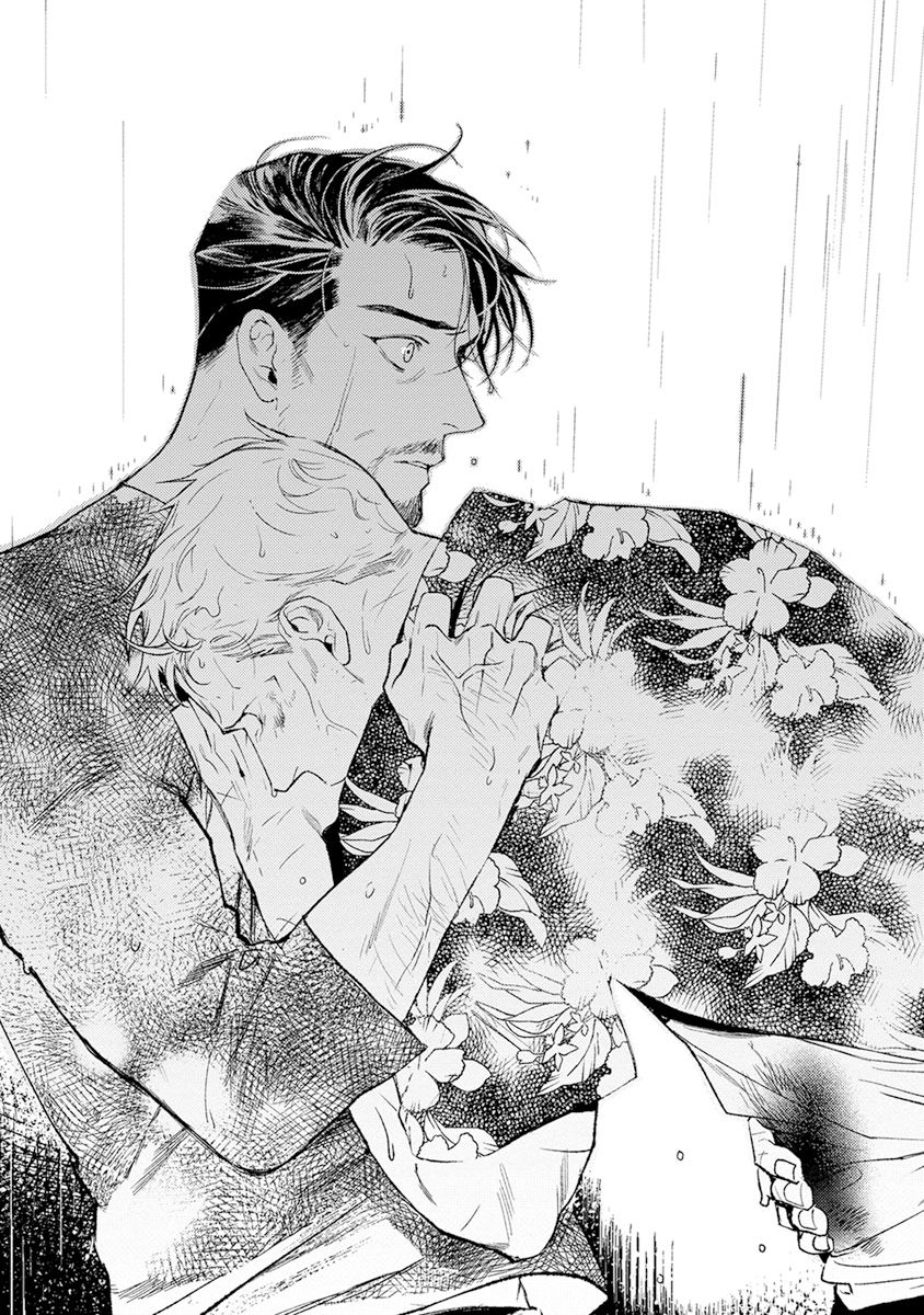 Midnight Rain page 6 full