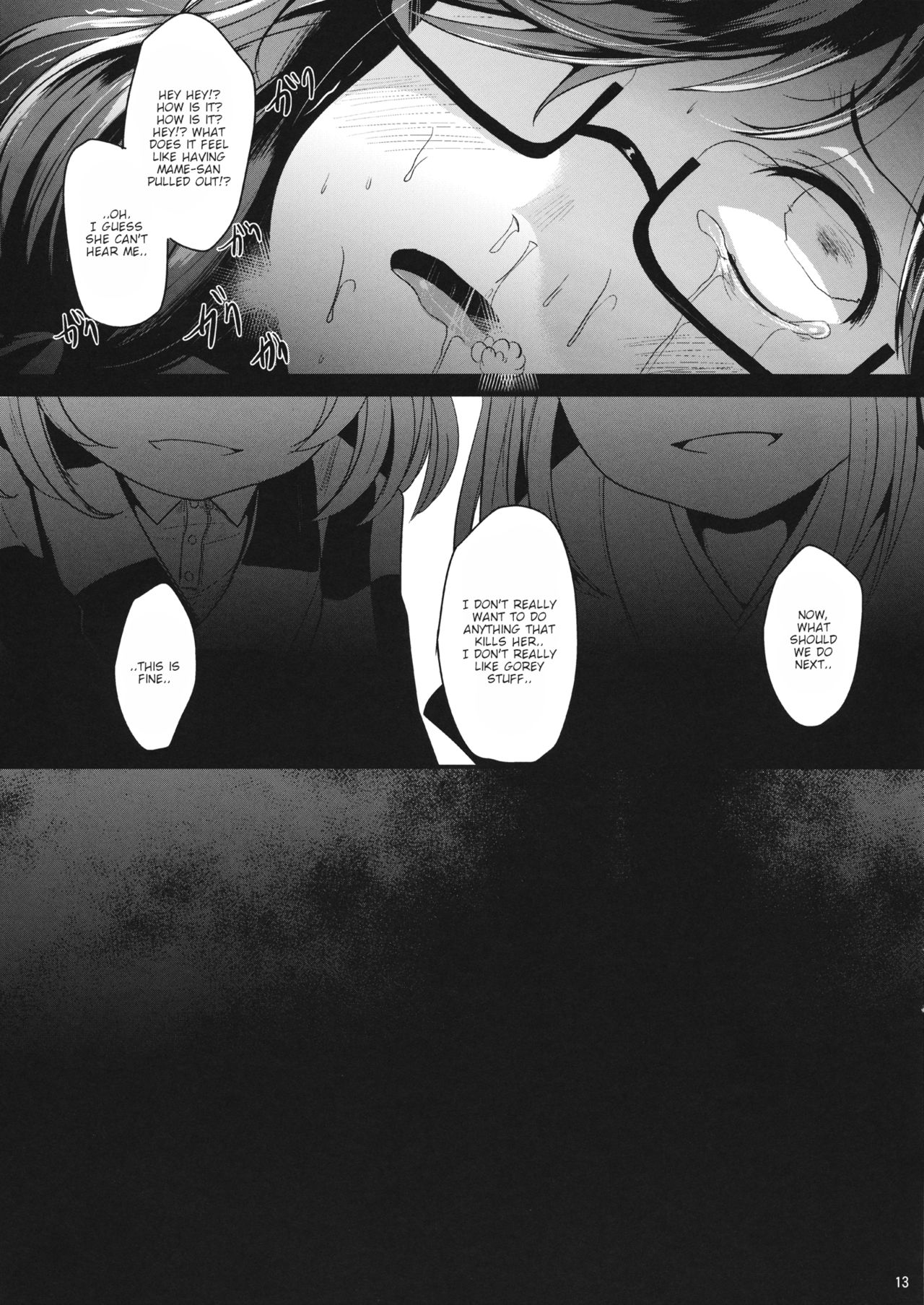 Sumireko Asobi page 12 full