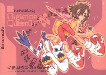 (C61) [Bottomress Pit (Bonzakashi)] Digimon Queen 01+ (Digimon Adventure)[Decensored][Colorized] cover