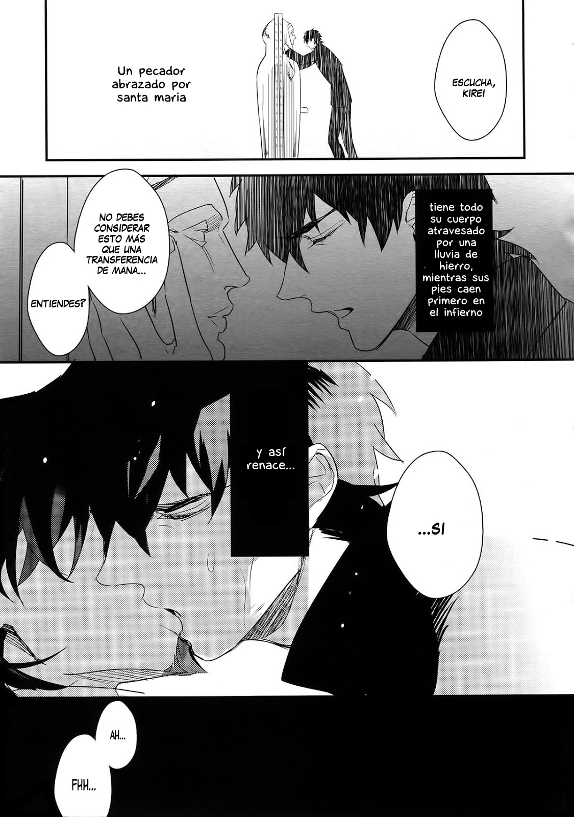Koutetsu no Shojo page 12 full