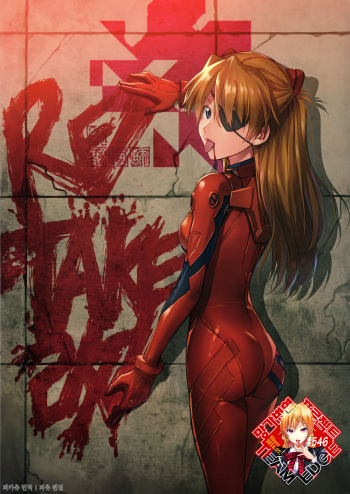 (C93) [Studio KIMIGABUCHI (Kimimaru)] RE-TAKE Kai (Neon Genesis Evangelion) [Korean] [Team Edge] cover
