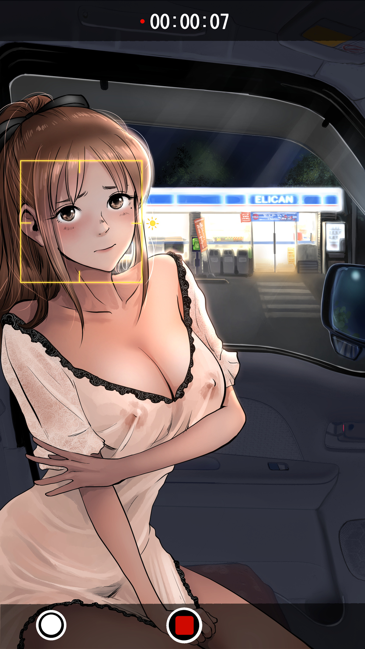 shinya no konbini hen page 4 full
