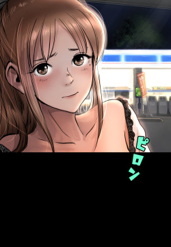 shinya no konbini hen