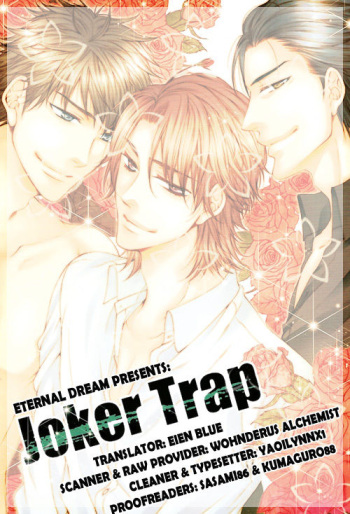 [HYPER REALITY (Tennouji Mio)] Joker Trap ch.1 [English] {Eternal Dream Scans} cover